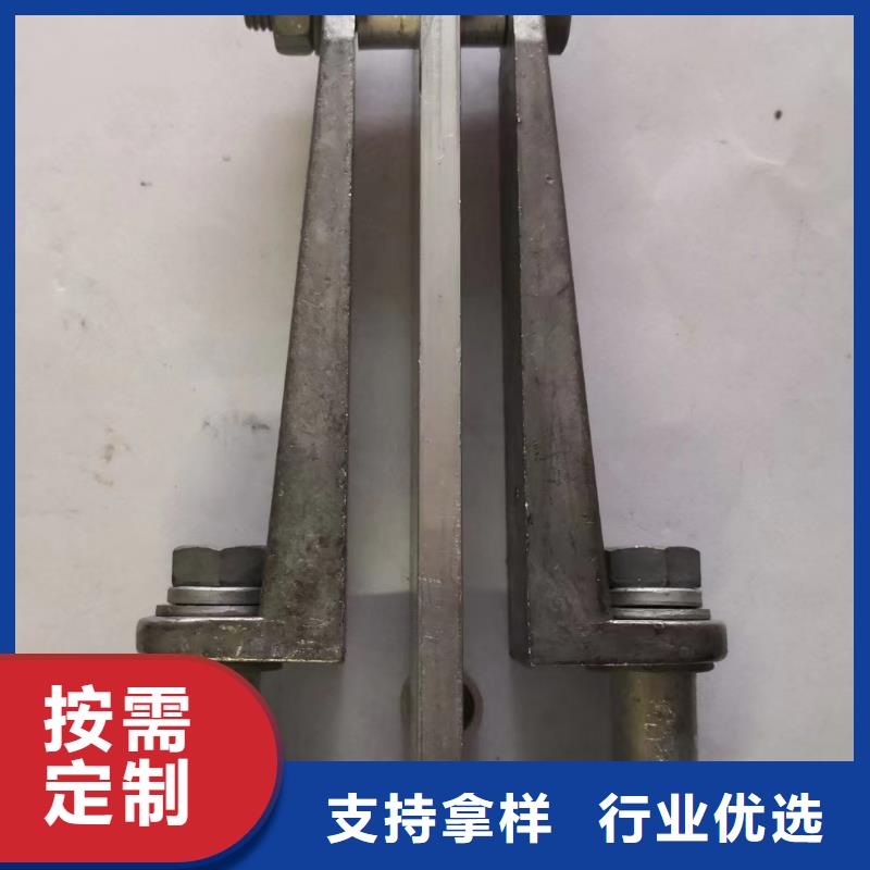銅母線夾具MWP-203產品作用-硬母線固定金具MWP-103