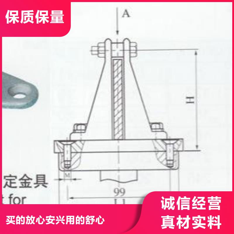 MNP-401戶內平放四片適用母排40~60mm-MWP-207-MWP-208