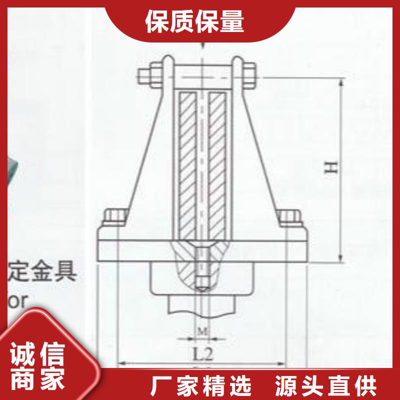 矩形母線固定金具MWP-202T-矩形母線固定金具MWP-404報價