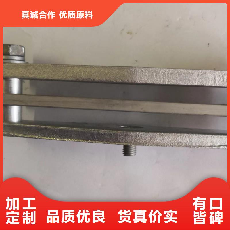 MNP-405,MNP-406,MNP-407,MNP-408