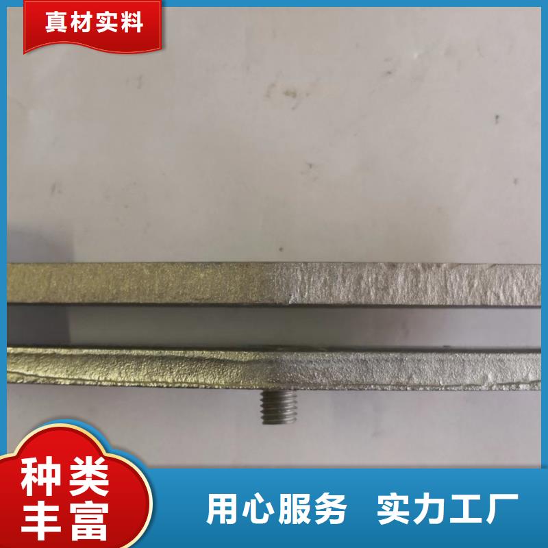 母線夾具MNL-307-母線固定金具MWP-204