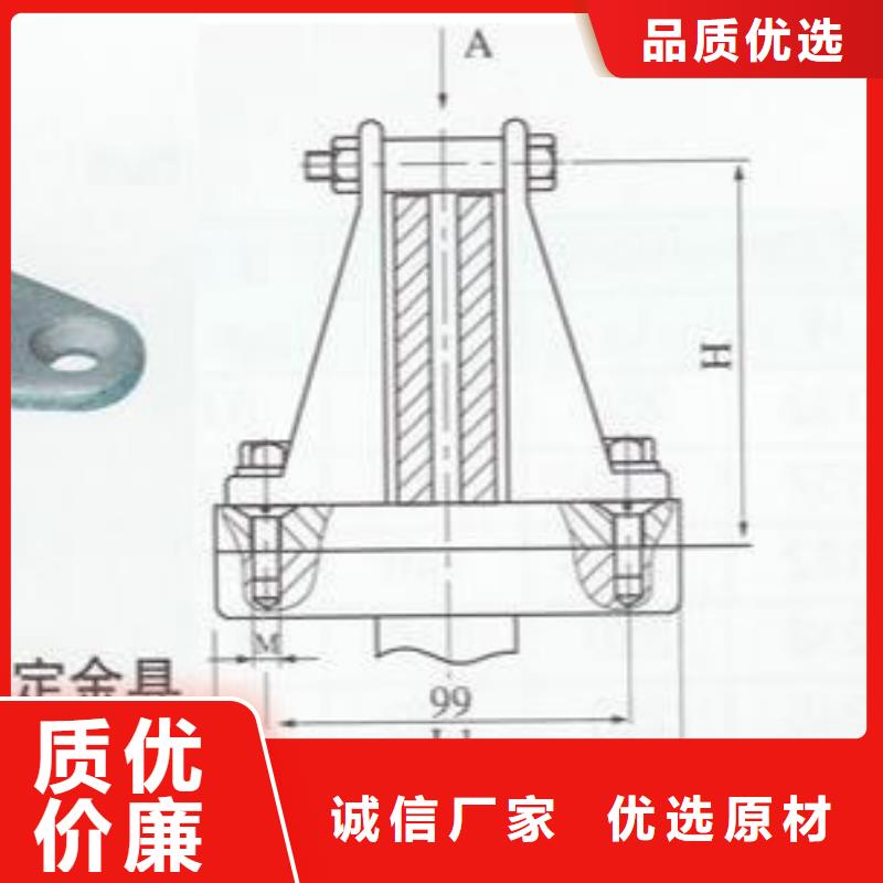 銅母線夾具MWP-102供應商-母線夾具MNL-301