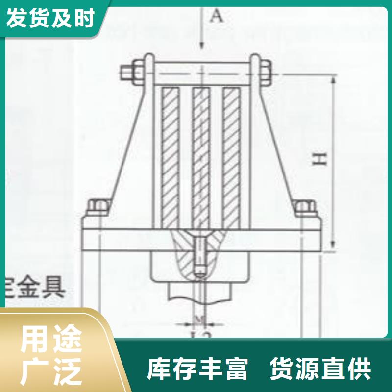 母线固定金具MNP-405实力商家