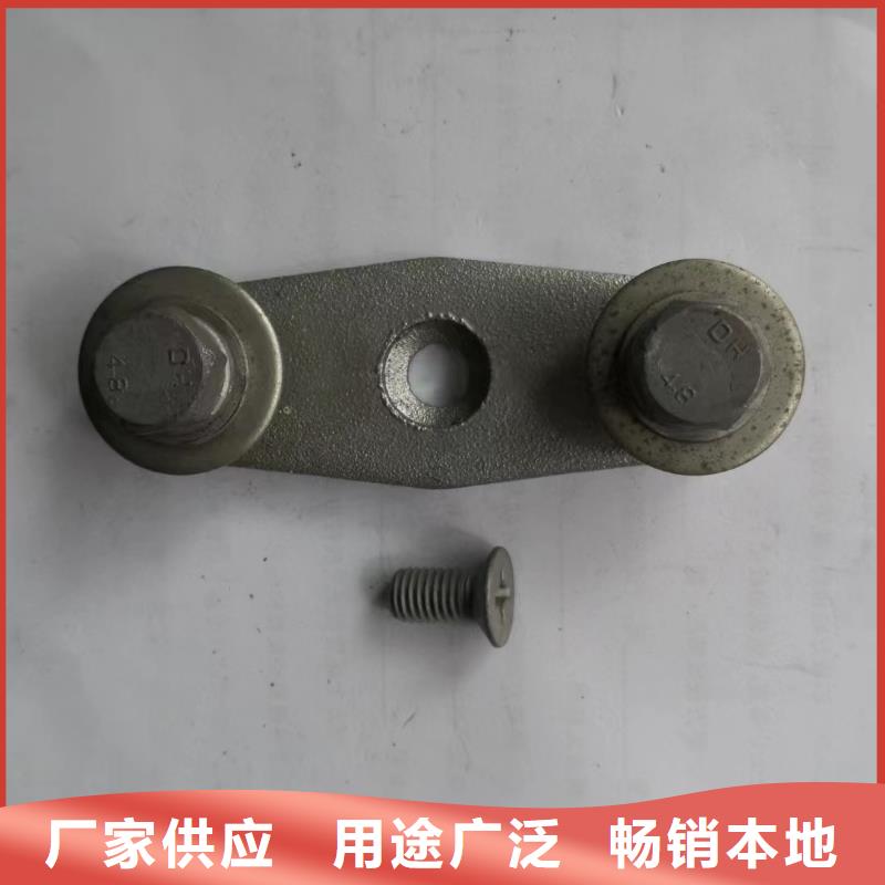 銅母線夾具MWP-203產品作用-硬母線固定金具MWP-103