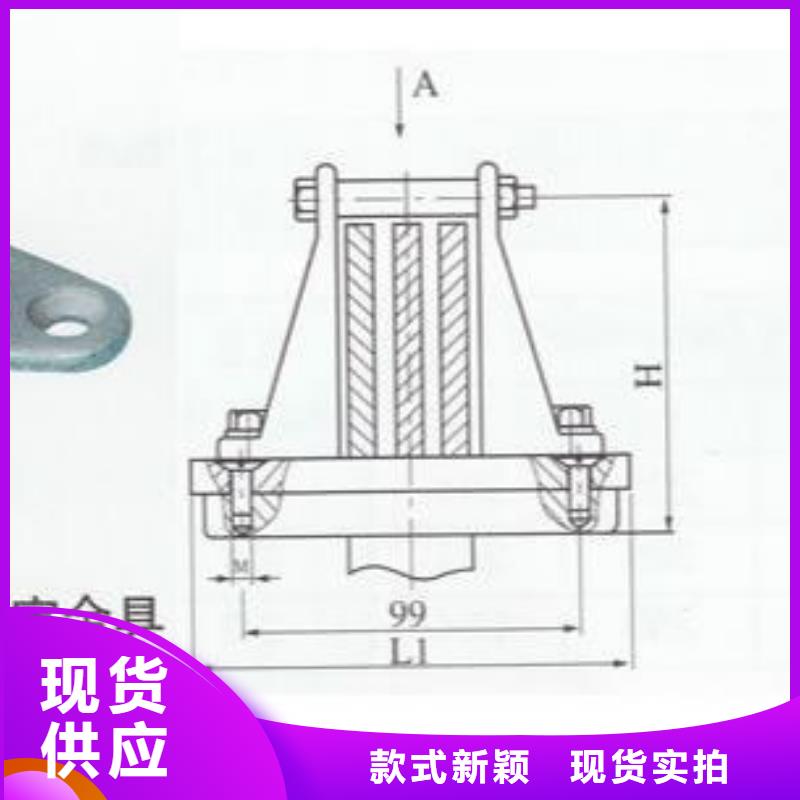 母線固定金具MNP-301現貨供應-MNL-307-MNL-308