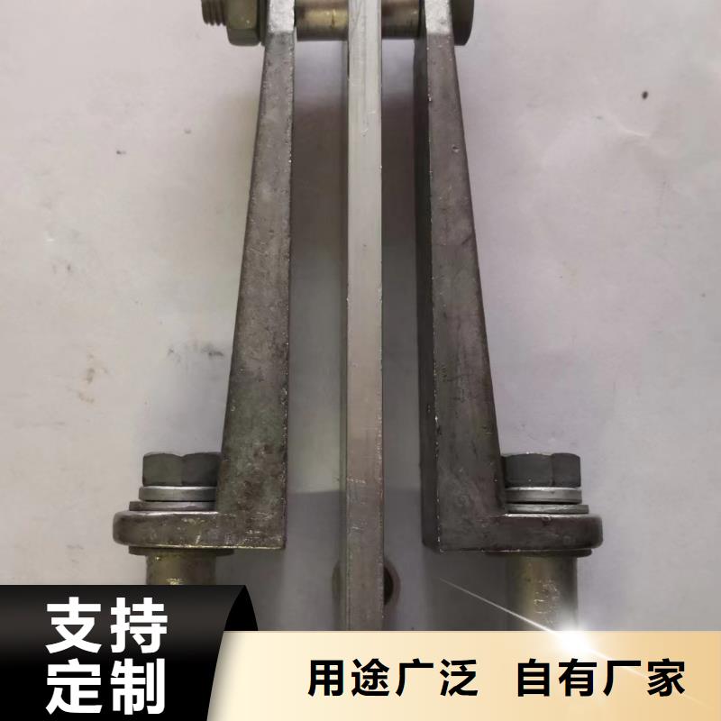 銅母線夾具MWP-102供應商-母線夾具MNL-301