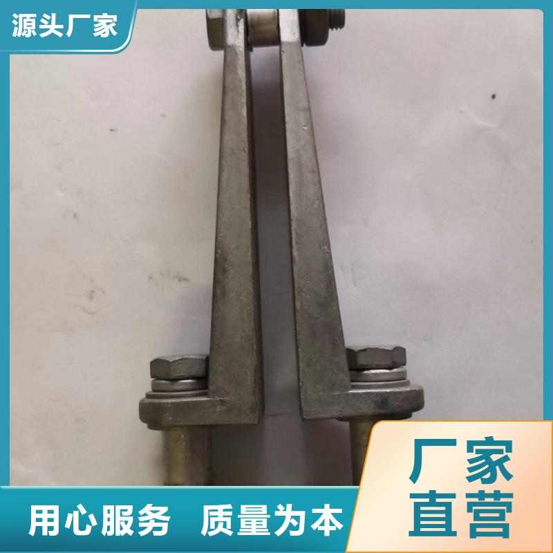 矩形母线固定金具MNP-402.