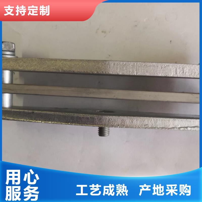 母線夾具MNL-307-母線固定金具MWP-204