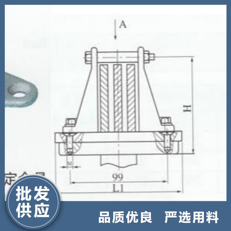 MNL-106固定金具