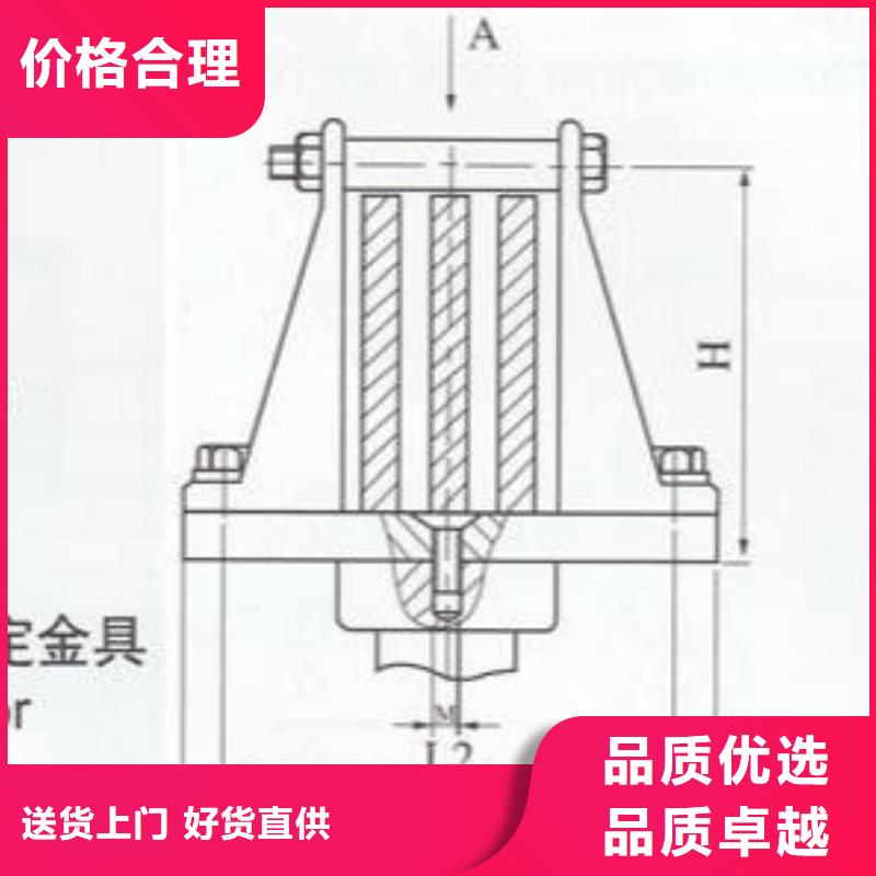 母线夹具MNL-308-母线固定金具MNP-301诚信商家