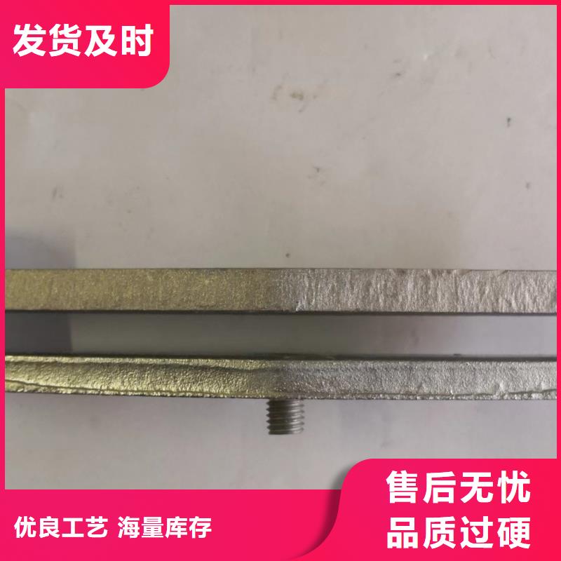 銅母線夾具MNP-208-矩形母線固定金具MWP-102賣多少錢