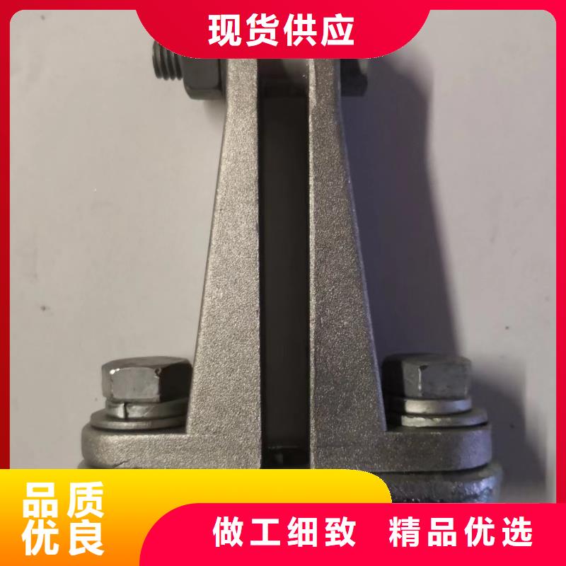 MNP-306銅(鋁)母線夾具