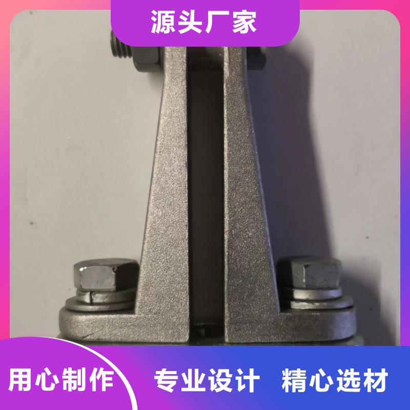 母線夾具MNP-207-母線固定金具MNP-202