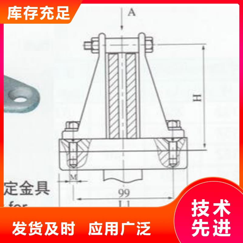 母線夾具MWP-401T-母線夾具MNP-304參數