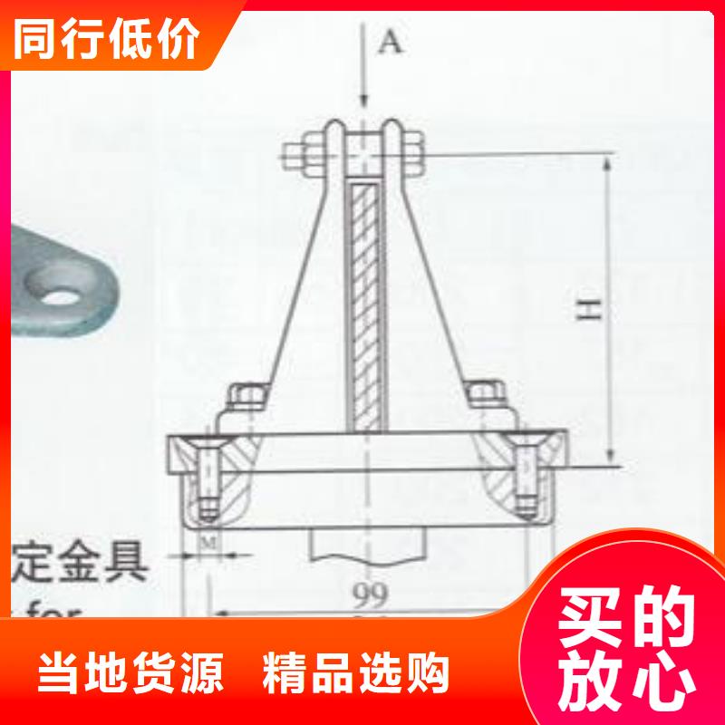 MNP-308户内平放三片适用母排120~125mm-矩形母线固定金具MWP-101