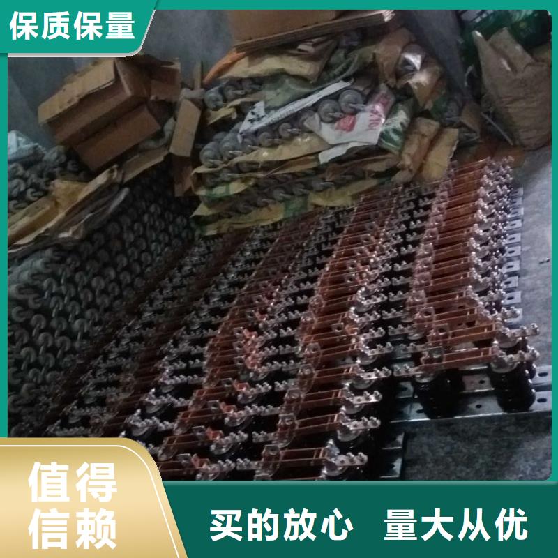 10KV單級隔離開關GW9-15G/400A