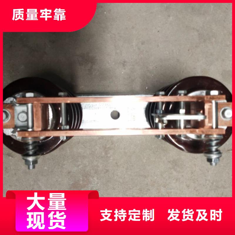 【戶外隔離刀閘】GHW9-12/200A