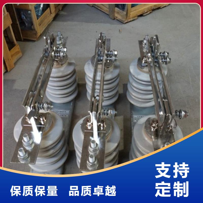單極隔離開關GW9-15G/630A在線咨詢