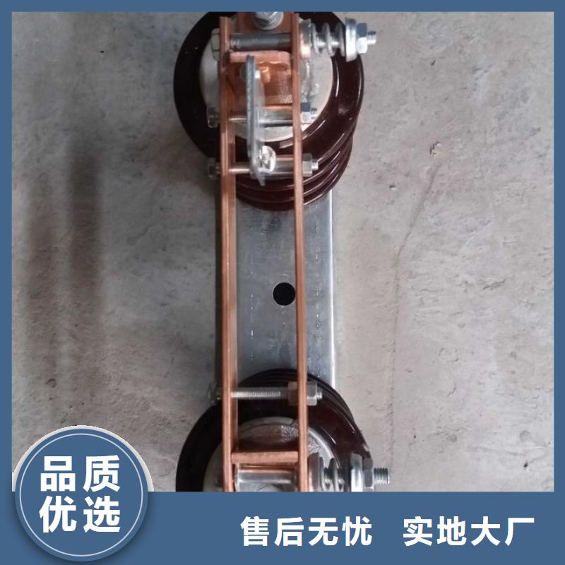 三相交流隔離開關(guān)FGW9-12/1000單柱立開,不接地,操作型式:手動