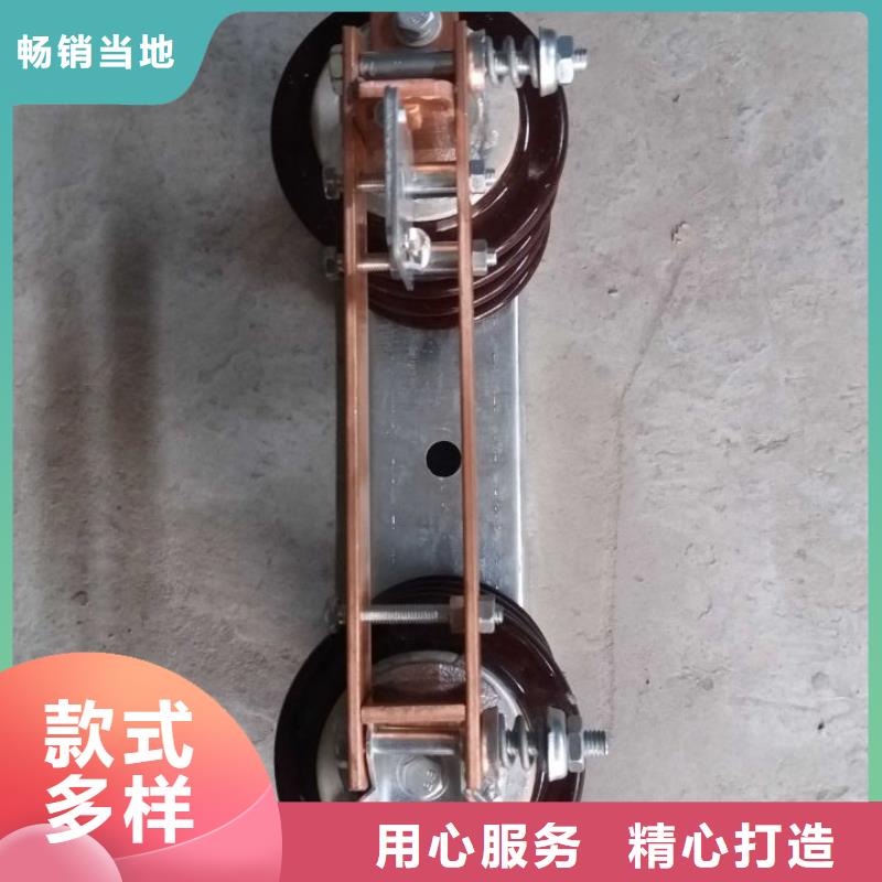 【隔离开关】GW9-15/200
