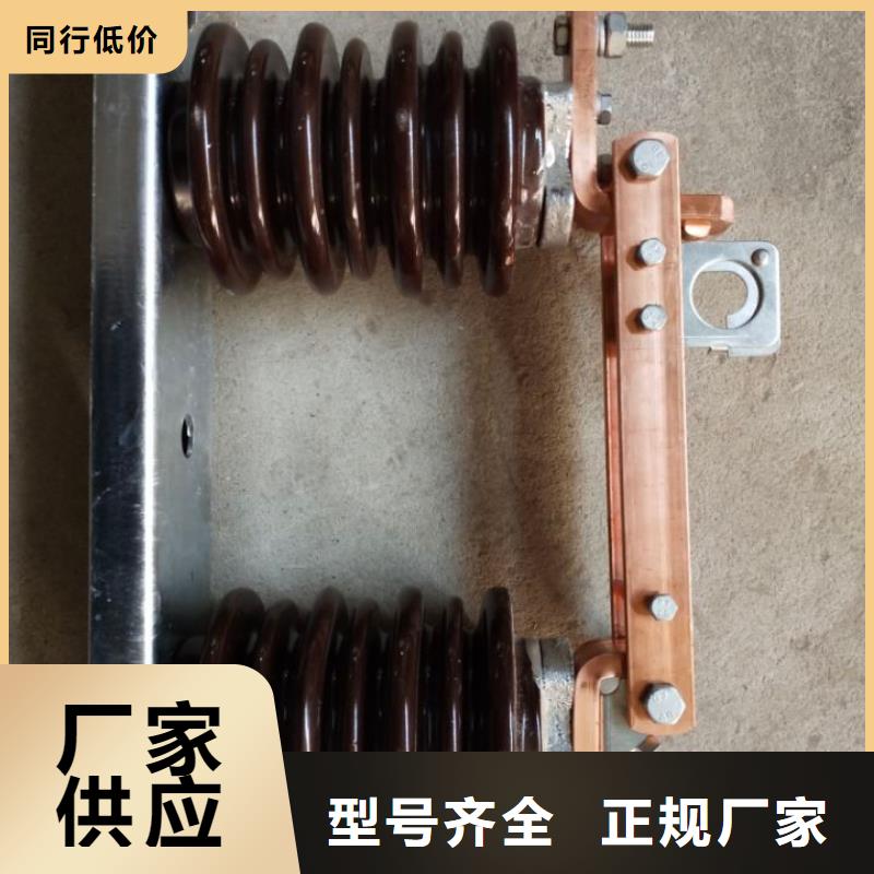 戶外高壓交流隔離開關：GW9-10G/400規格齊全