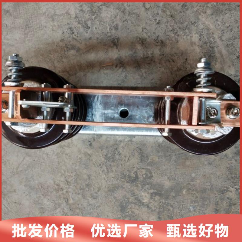 【隔離開關/隔離刀閘】GW9-10G(W)/400A