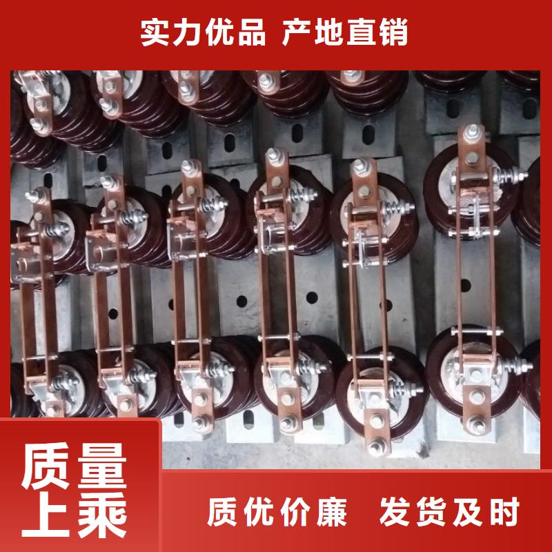 户外高压隔离开关HGW1-10KV/400A