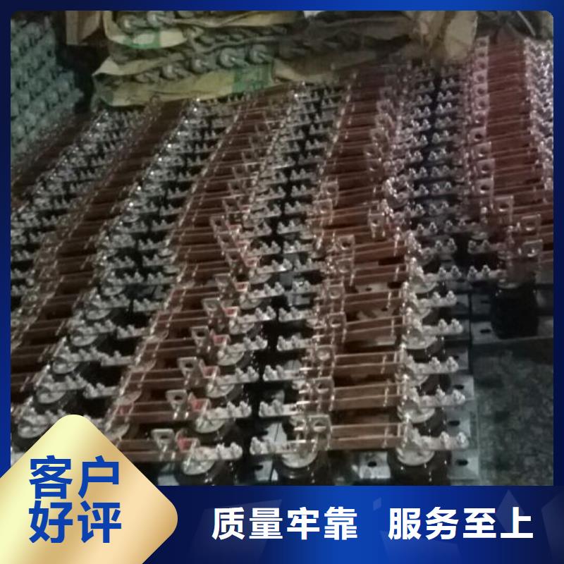 高壓隔離開關：GHW9-12/400價格實惠.