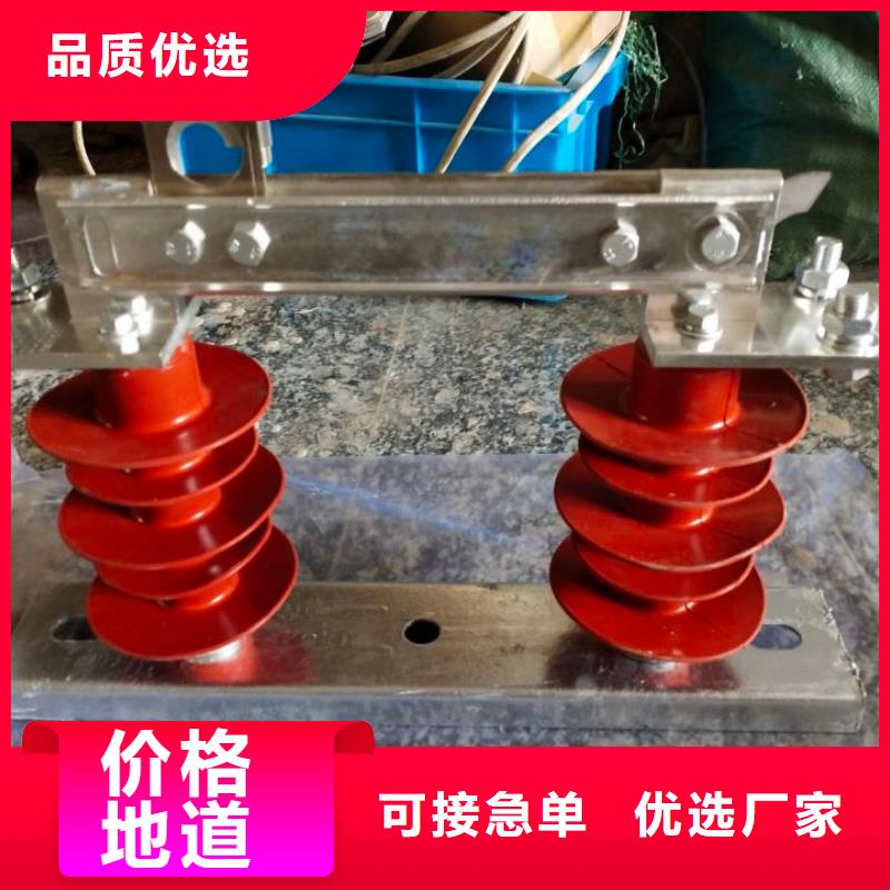 三相交流隔離開關(guān)GW9-12G/630單柱立開,不接地,操作型式:手動