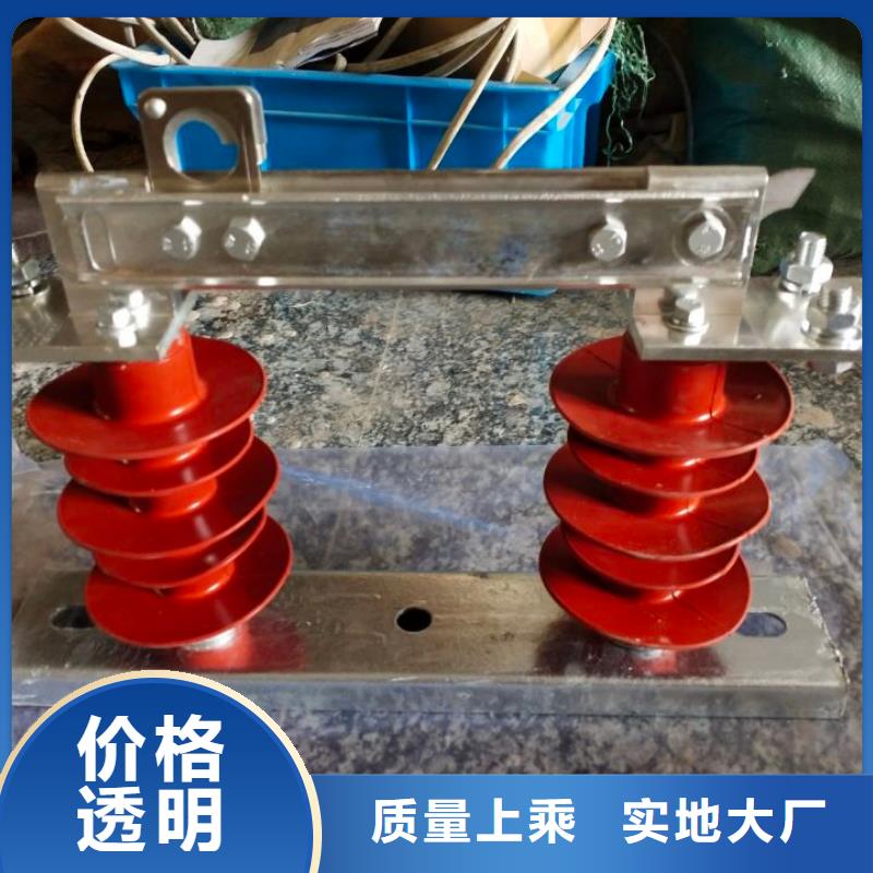 【羿振電氣】高壓隔離開關GW9-40.5/630A