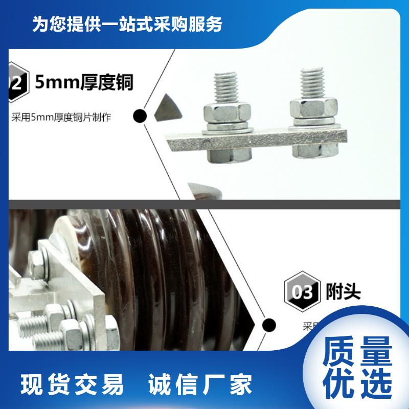 【隔離開關/隔離刀閘】GW9-12G-630A