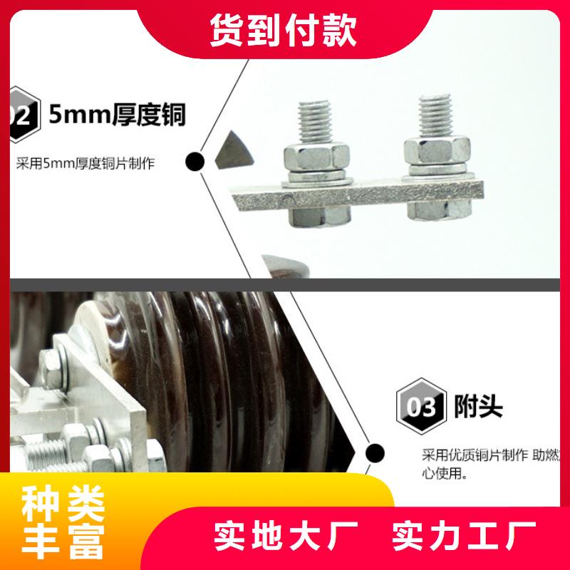 戶外高壓隔離開關(guān)GW1-12KV/630