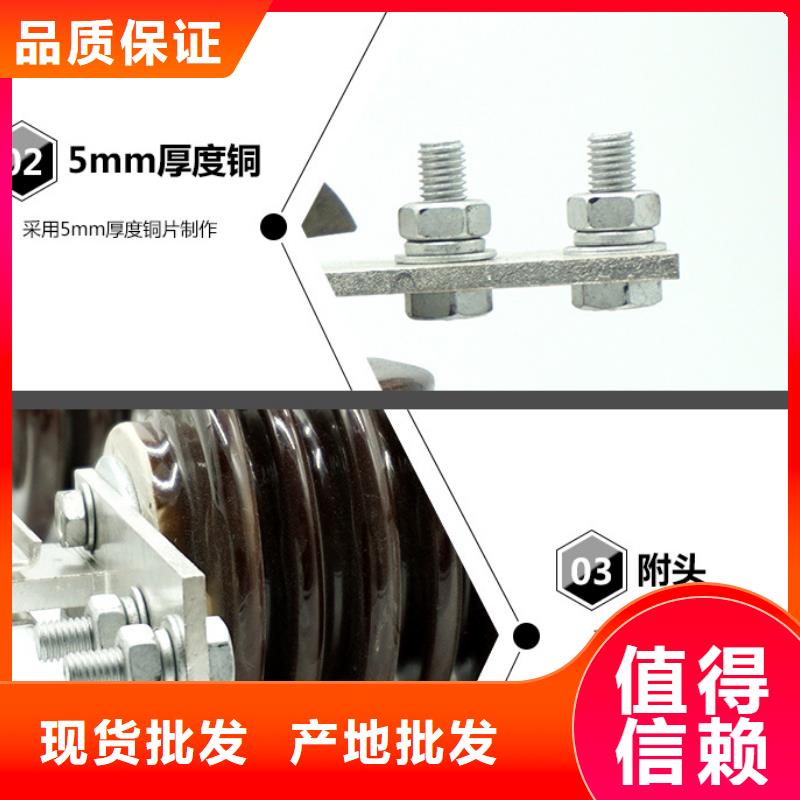 【隔離開關/隔離刀閘】HGW9-15/1000