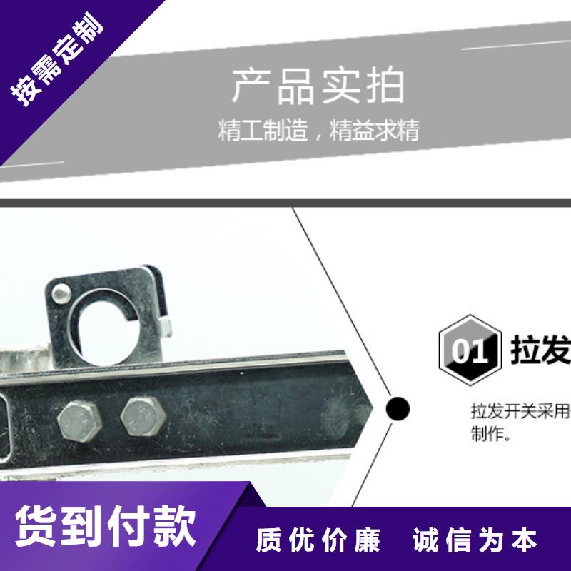 三相交流隔離開關HGW9-12W/1250A單柱立開,不接地,操作型式:手動