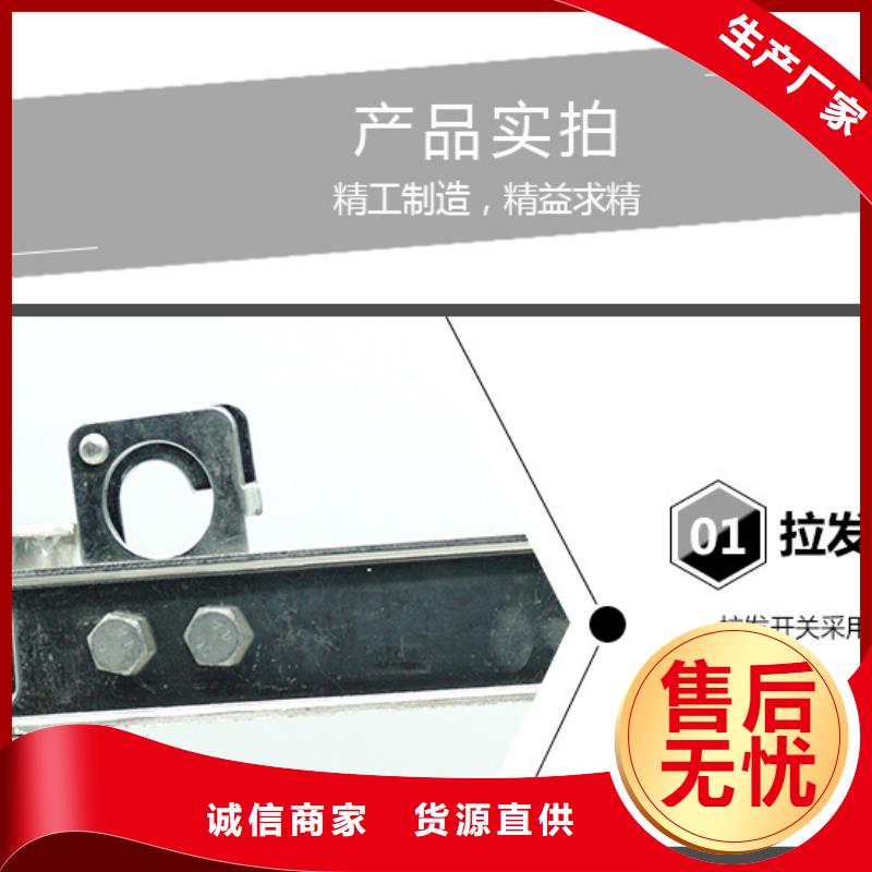 【GW9型】戶外高壓隔離開關GW9-12G(W)/400