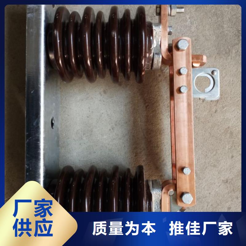 交流三相隔離開關GW9-10G/1250A