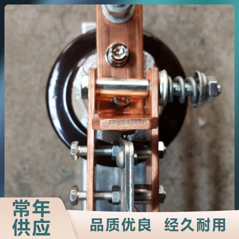 【戶外高壓交流隔離開關】HGW9-10KV/630在線咨詢