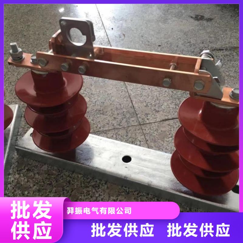 戶外高壓交流隔離開關：GW9-12KV/200在線報價.