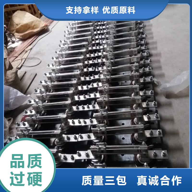 戶外高壓交流隔離開關(guān)：GW9-12-200歡迎咨詢