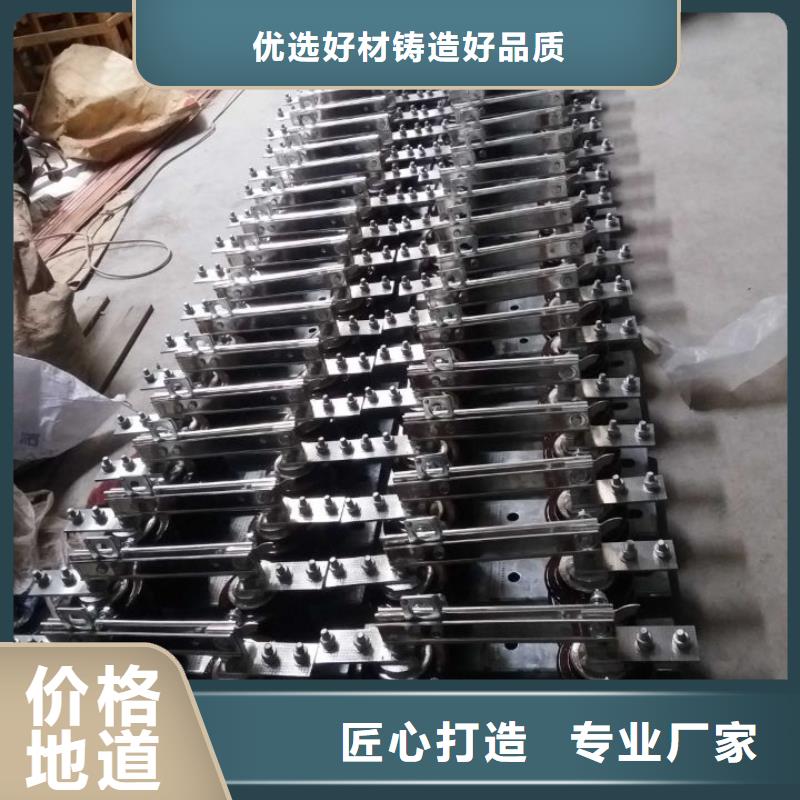GW9-12G/200戶外高壓交流隔離開關