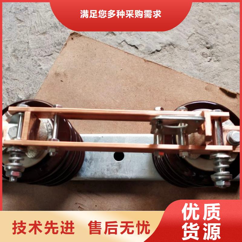 戶外高壓隔離開關(guān)GW1-12KV/400A