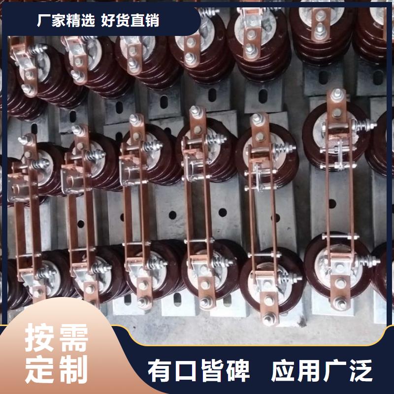 高壓隔離開關GW9-10G/400A
