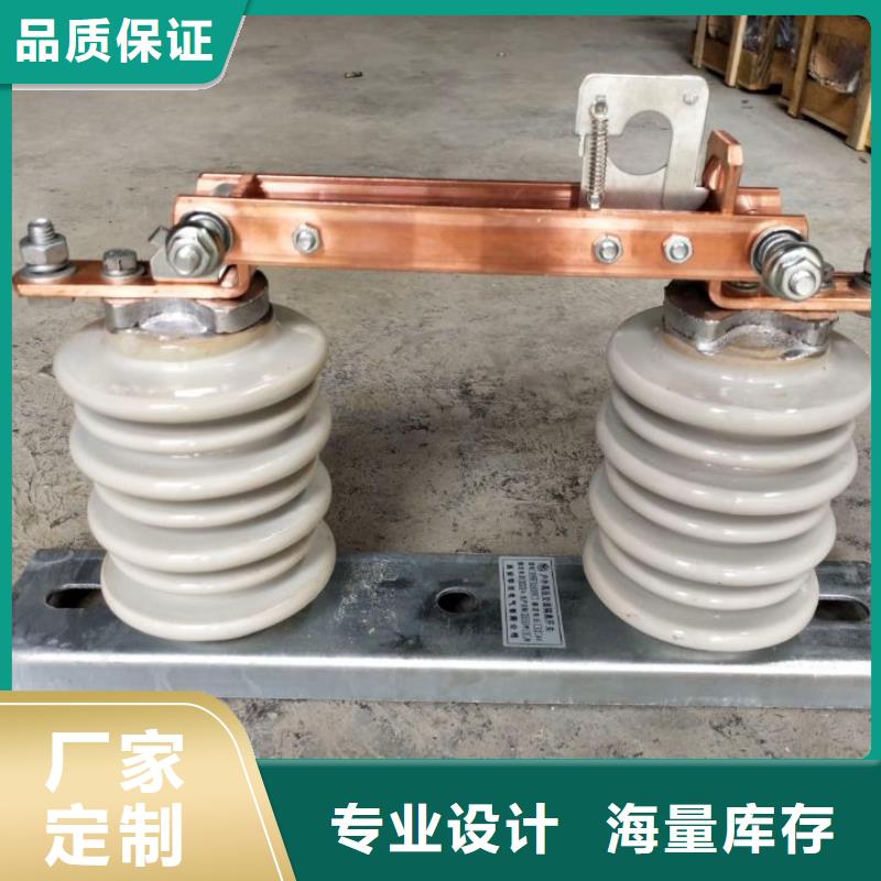 HGW9-10W/1250