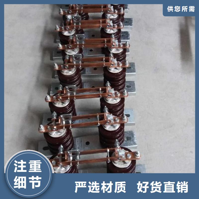 【隔離刀閘】GW9-15/400