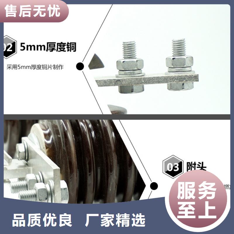 35KV风电专用隔离开关GW9-35KV/1000