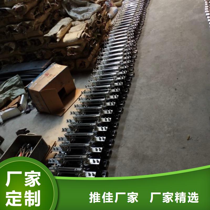 高壓隔離開關：HGW9-15W/400A廠家.