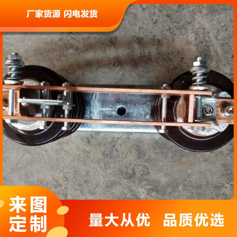 高壓隔離開關GW9-10G/400A