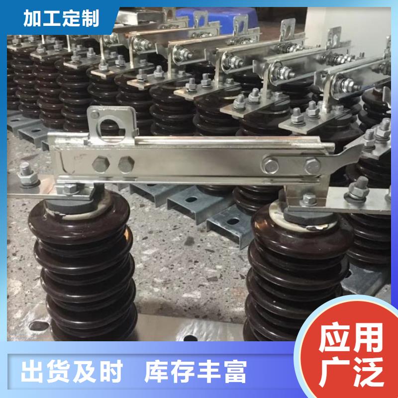 報價.