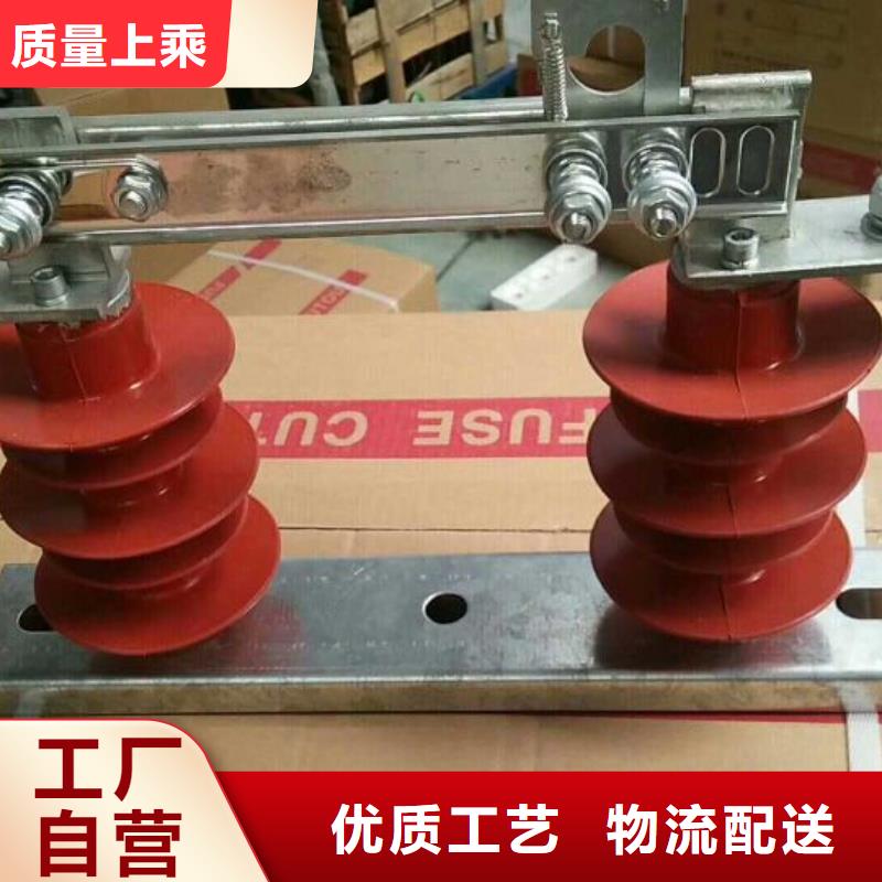 報價