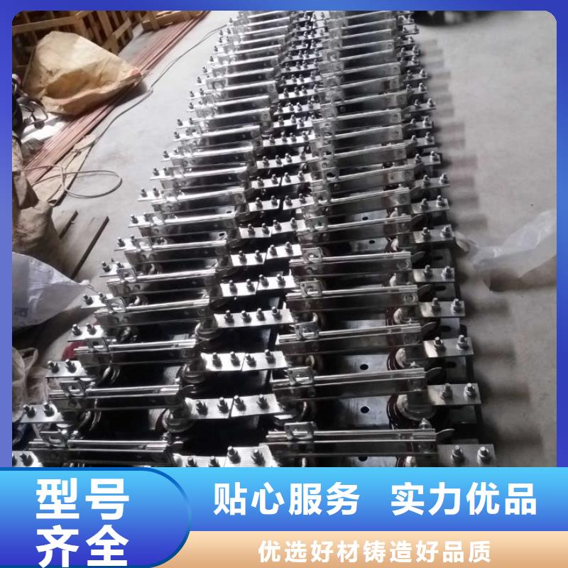 高壓隔離開關:GW9-12W/400A現貨直供
